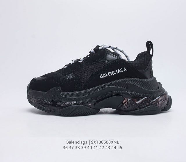 巴黎世家 Balenciaga Triple S 正确字体电绣 粗细 位置 大小正确侧边TPU 透气孔匹配意产原版正确八层分离大底 TPU软底 原版一致 Ba