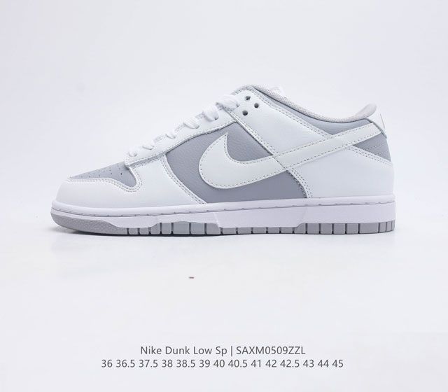 耐克男女鞋 Nike Dunk Low Sp 运动鞋复古板鞋 作为 80 年代经典篮球鞋款 起初专为硬木球场打造 后来成为席卷街头的时尚标杆 现以经典细节和复