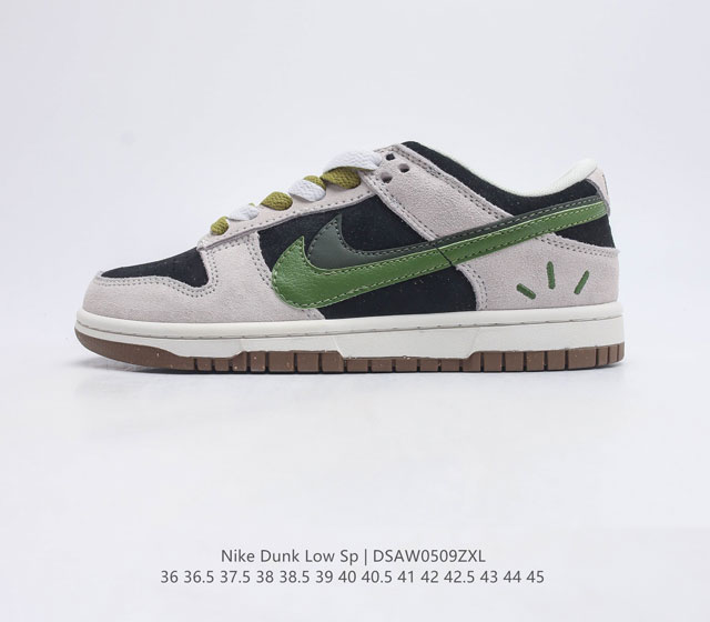 耐克男女鞋 Nike Dunk Low Sp 运动鞋复古板鞋 作为 80 年代经典篮球鞋款 起初专为硬木球场打造 后来成为席卷街头的时尚标杆 现以经典细节和复