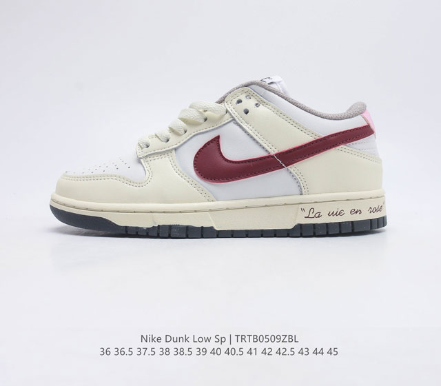 耐克男女鞋 Nike Dunk Low Sp 运动鞋复古板鞋 作为 80 年代经典篮球鞋款 起初专为硬木球场打造 后来成为席卷街头的时尚标杆 现以经典细节和复