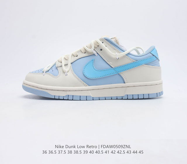 耐克 Nike Dunk Low Retro 运动鞋复古板鞋 作为 80 年代经典篮球鞋款 起初专为硬木球场打造 后来成为席卷街头的时尚标杆 现以经典细节和复