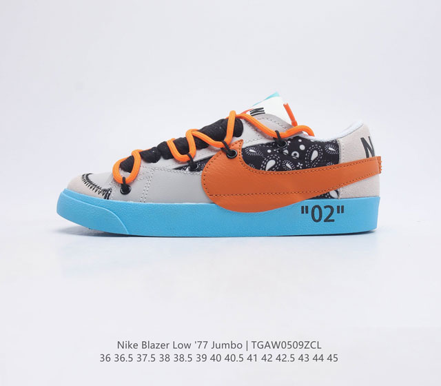 耐克 Nike Blazer Low 77 Jumbo 男女子运动鞋抓地板鞋革新重塑经典街头人气鞋款 采用人气传统外观 巧搭大号耐克勾勾设计和宽大鞋带 柔软泡