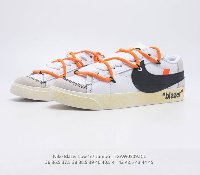 耐克 Nike Blazer Low 77 Jumbo 男女子运动鞋抓地板鞋革新重塑经典街头人气鞋款 采用人气传统外观 巧搭大号耐克勾勾设计和宽大鞋带 柔软泡