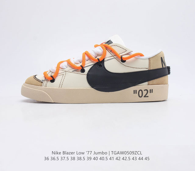 耐克 Nike Blazer Low 77 Jumbo 男女子运动鞋抓地板鞋革新重塑经典街头人气鞋款 采用人气传统外观 巧搭大号耐克勾勾设计和宽大鞋带 柔软泡