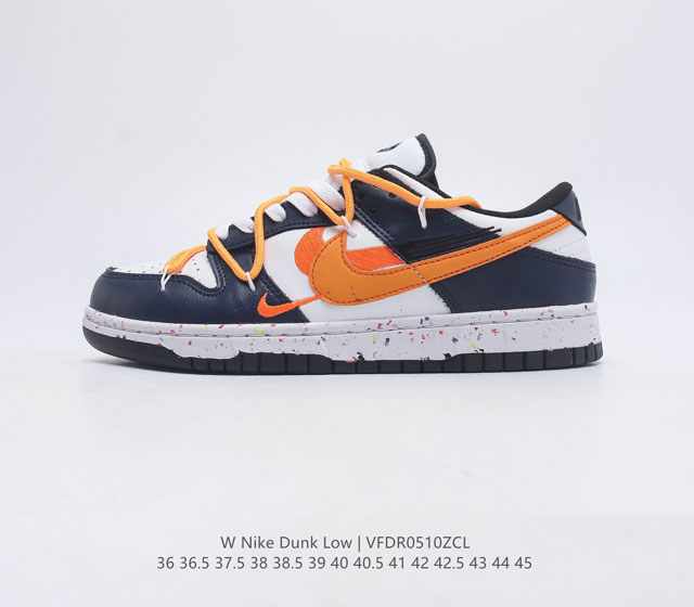 耐克 Nike Dunk Low SE Free. 99(GS) 复古休闲板鞋 情人节定制复古vibe风芝加哥打孔解构绑带低帮板鞋 采用天然皮革 经久耐穿 塑 - 点击图像关闭