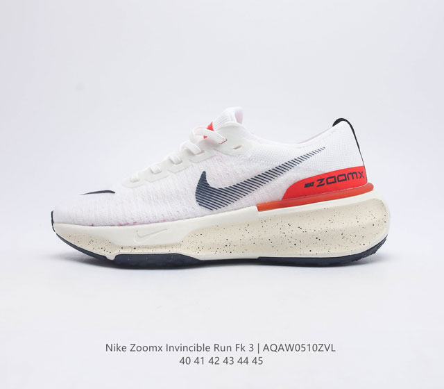 公司级 耐克 Nike Zoom X Invincible Run Fk 3 马拉松机能风格运动鞋 男鞋 鞋款搭载柔软泡绵 在运动中为你塑就缓震脚感 设计灵感