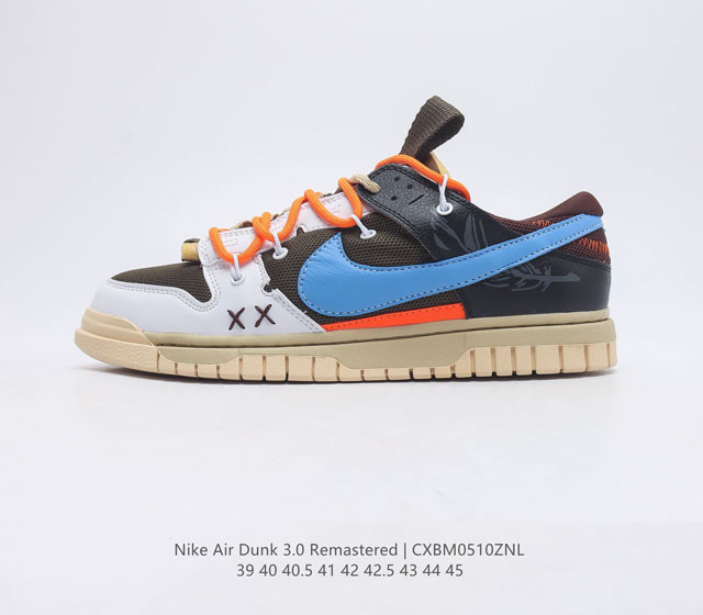 耐克 Nike Air Dunk 3.0 Remastered 男运动鞋时尚休闲板鞋 最近 Nike Dunk Low Remastered 3.0 新鞋款出