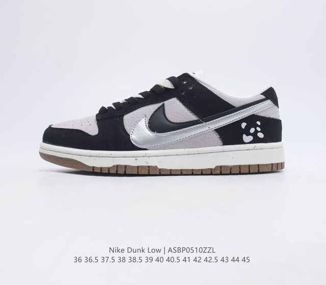 耐克 Nike Dunk Low SE 85 双勾 Nike推出特别版Dunk Low企划 鞋身左右侧均配有皮革质双 Swooshes 85 年纪念标放在鞋舌