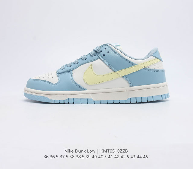 耐克 Nike Dunk Low 运动鞋复古板鞋 尽情迈步 彰显个性风采 采用柔软皮革鞋面 经久耐穿 塑就如元年款 Dunk 般的复古质感 全掌型橡胶外底 造