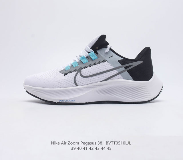 特价 耐克 Nike Air Zoom Pegasus 38 缓震气垫跑步鞋时尚慢跑鞋休闲运动鞋时尚男鞋 坚持跑步 畅跑无阻 耐克Nike Zoom Pegas