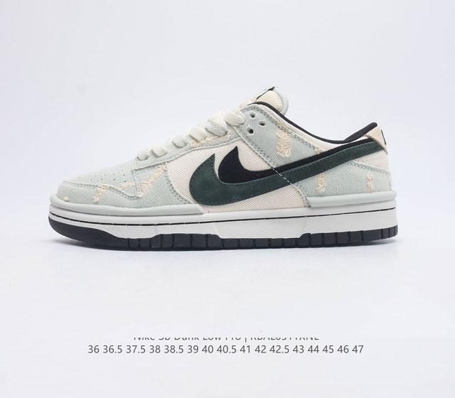 耐克 Nike SB Dunk Low Pro 复古低帮休闲运动滑板板鞋 采用脚感柔软舒适ZoomAir气垫 有效吸收滑板等极限运动在落地时带来的冲击力 为街