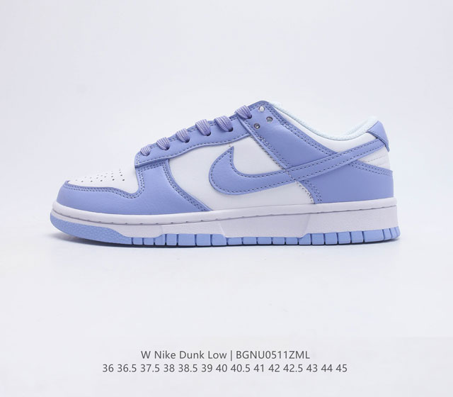 耐克 Nike Dunk Low 运动鞋复古板鞋 尽情迈步 彰显个性风采 采用柔软皮革鞋面 经久耐穿 塑就如元年款 Dunk 般的复古质感 全掌型橡胶外底 造