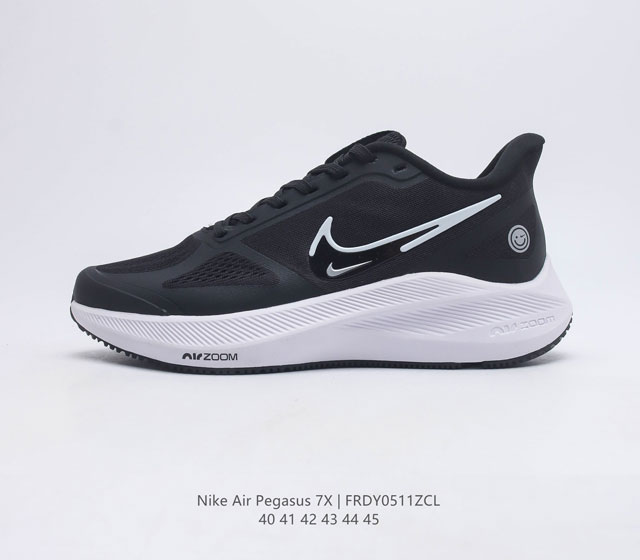 内置气垫 耐克 Nike Air Zoom Winflo 7X 登月系列网透面气 训跑练步鞋 内置Zoom气垫 脚回感弹感受非常直接 货号 CJ0298-00