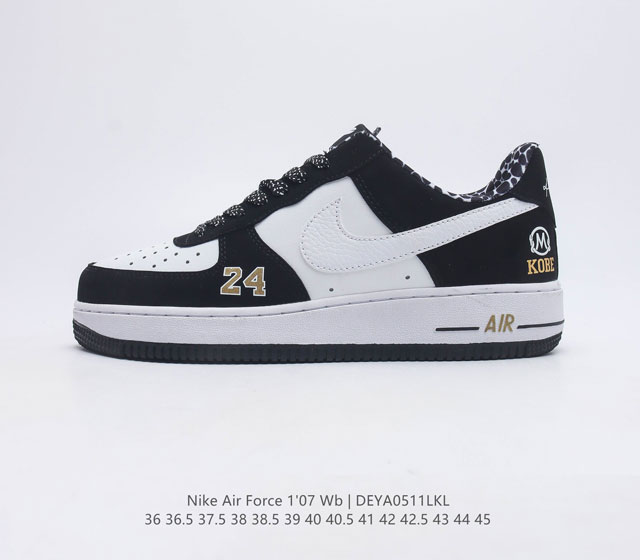 耐克 Nike Air Force 1 07 WB 空军一号运动鞋 在元年款篮球鞋的基础上 焕新演绎人们所熟知的特色 利落皮革 简洁配色 助你全力以赴发挥出色实