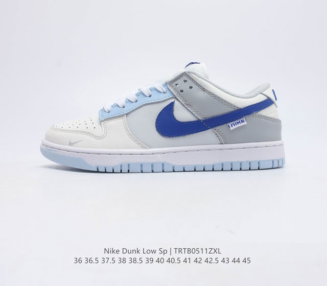 耐克 Nike Dunk Low 运动鞋复古板鞋 尽情迈步 彰显个性风采 采用天然皮革 经久耐穿 塑就如元年款 Dunk 般的复古质感 鞋头透气孔 搭配鞋口和