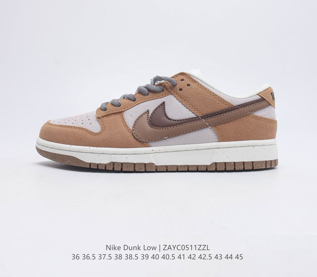 耐克 Nike Dunk Low SE 85 双勾 Nike推出特别版Dunk Low企划 鞋身左右侧均配有皮革质双 Swooshes 85 年纪念标放在鞋舌