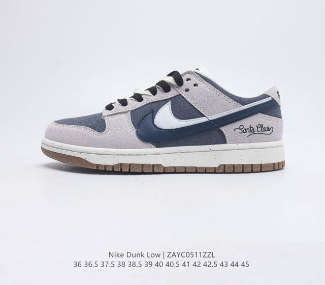 耐克 Nike Dunk Low SE 85 双勾 Nike推出特别版Dunk Low企划 鞋身左右侧均配有皮革质双 Swooshes 85 年纪念标放在鞋舌