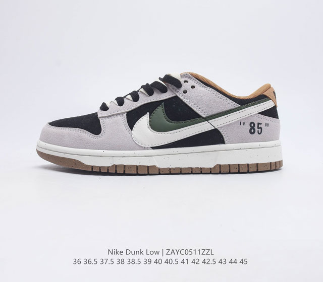 耐克 Nike Dunk Low SE 85 双勾 Nike推出特别版Dunk Low企划 鞋身左右侧均配有皮革质双 Swooshes 85 年纪念标放在鞋舌 - 点击图像关闭