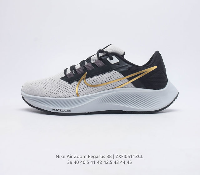 耐克 Nike Air Zoom Pegasus 38 缓震气垫跑步鞋时尚慢跑鞋休闲运动鞋时尚男鞋 坚持跑步 畅跑无阻 耐克Nike Zoom Pegasus