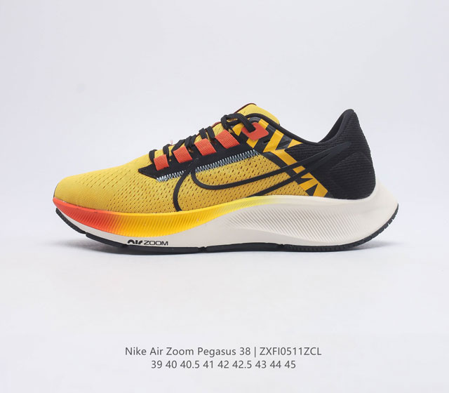 耐克 Nike Air Zoom Pegasus 38 缓震气垫跑步鞋时尚慢跑鞋休闲运动鞋时尚男鞋 坚持跑步 畅跑无阻 耐克Nike Zoom Pegasus