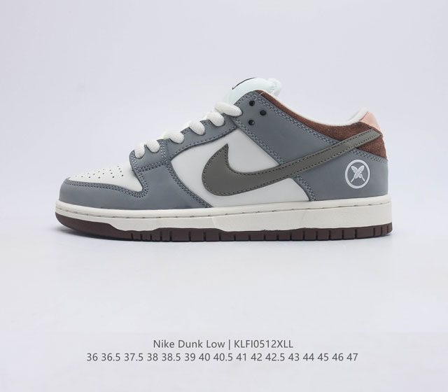 公司级联名世界滑板街式赛冠军-堀米雄斗Yuto Horigome x Nike SB Dunk Low Soft Mid-Grey 系列低帮运动板鞋 灰白羽毛