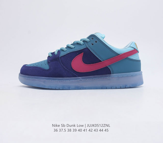 Nike SB Dunk Low Pro 说唱乐队联名 蓝毛怪 低帮百搭休闲运动滑板鞋 加厚鞋舌的填充 使舒适性大大提升的同时也更方便穿脱 中底部分则加入了脚