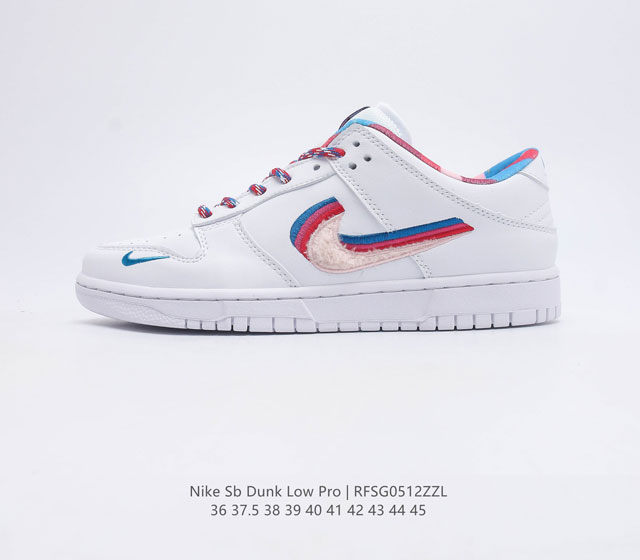 真标 带半码 Parra x Nike SB Dunk Low 裸眼3D 街头滑板鞋 艺术家联名款鞋款使用经典的 Dunk low 为蓝本 鞋面被大范围的白色