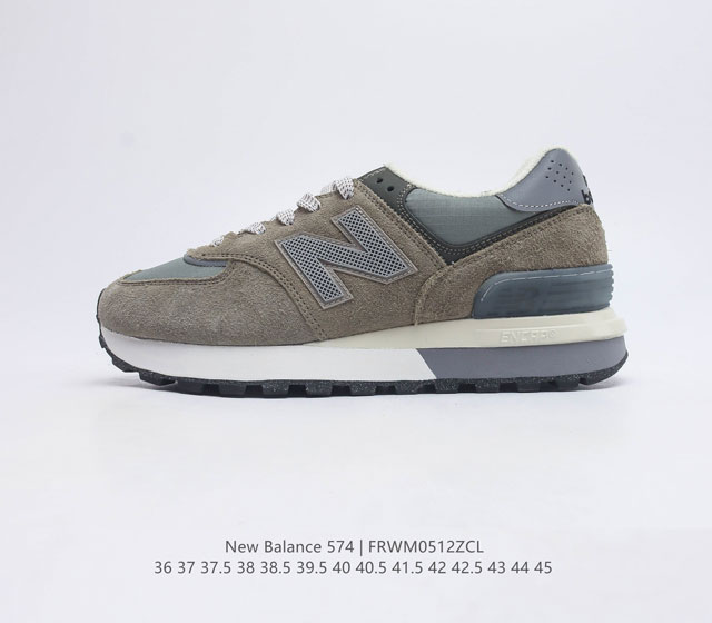 NB New Balance 574系列新百伦经典复休古闲运动板鞋采台用湾进口猪八制作 3层合组底大私模双重密度REVlite缓震中底效果 货号 U574LG