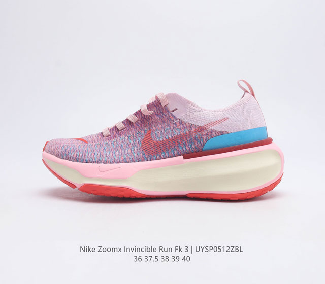 耐克 Nike Zoom X Invincible Run Fk 3 马拉松机能风格运动鞋 女鞋 鞋款搭载柔软泡绵 在运动中为你塑就缓震脚感 设计灵感源自日常