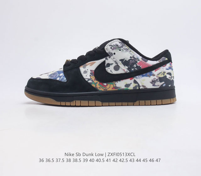 公司级耐克Nike SB Zoom Dunk Low 黑彩渲染 板鞋 系列经典百搭休闲运动板鞋 鞋舌的填充 使舒适性大大提升 同时也更方便穿脱中底部分则加入了