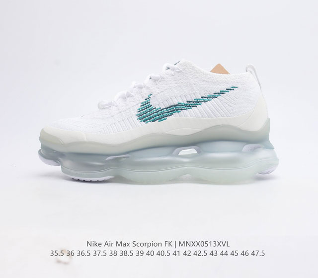 NK Air Max Scorpion Flyknit 天蝎座系列2022款超级大气垫系列前卫增高低帮休闲运动慢跑鞋 是一个搭载全掌长气垫的新鞋款而这样的配置