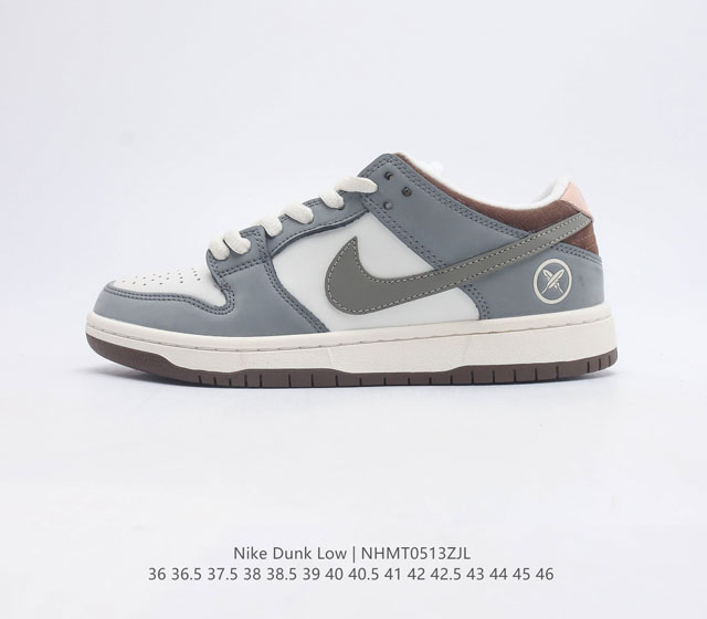 公司级联名世界滑板街式赛冠军-堀米雄斗Yuto Horigome x Nike SB Dunk Low Soft Mid-Grey 系列低帮运动板鞋 灰白羽毛