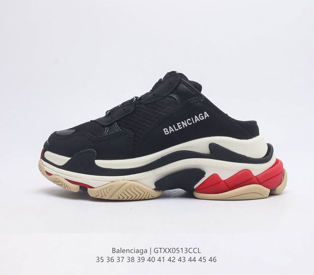 Balenciaga巴黎世家 3XL 半拖 知名巴黎大厂纯原 网面系带轻便型半拖 官方同步 2023春夏系列 在延续 Balenciaga Runner 轮廓