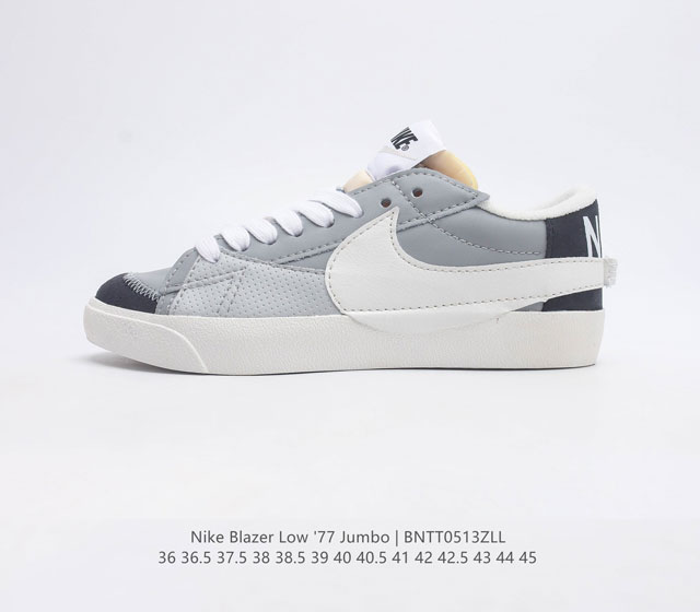 耐克 Nike Blazer Low 77 Jumbo 男女子运动鞋抓地板鞋革新重塑经典街头人气鞋款 采用人气传统外观 巧搭大号耐克勾勾设计和宽大鞋带 柔软泡