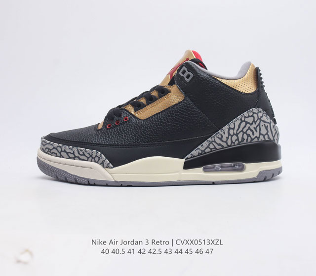 S版本 耐克 乔丹 3代 Nike Air Jordan 3 Retro SE 复刻篮球鞋 男子运动鞋 作为 AJ 系列中广受认可的运动鞋之一 搭载与 198