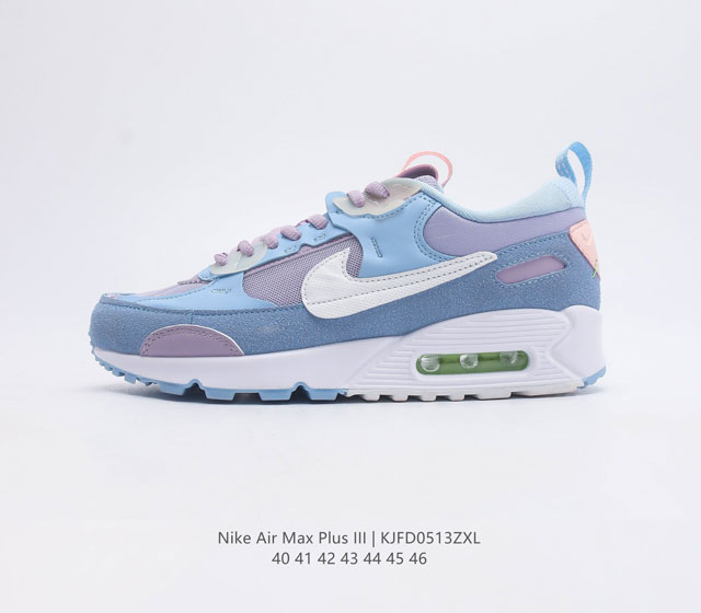 耐克 Nike Air Max90 Futura 运动鞋男鞋--从设计到测试再到造型 脚趾周围的锯齿形边缘和部分浮动的Swoosh提供精心制作的奢华感 多道工