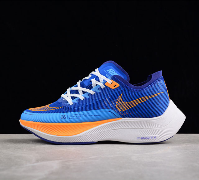 Nk ZoomX Vaporfly NEXT 2 马拉松针织面透气运动跑鞋 FD0713-400 尺码 36 36.5 37.5 38 38.5 39 40