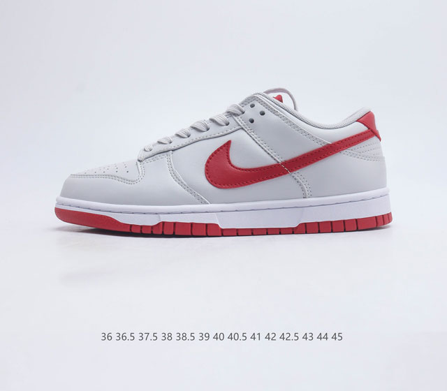 耐克 Nike Dunk Low Retro 运动鞋复古板鞋 作为 80 年代经典篮球鞋款 起初专为硬木球场打造 后来成为席卷街头的时尚标杆 现以经典细节和复