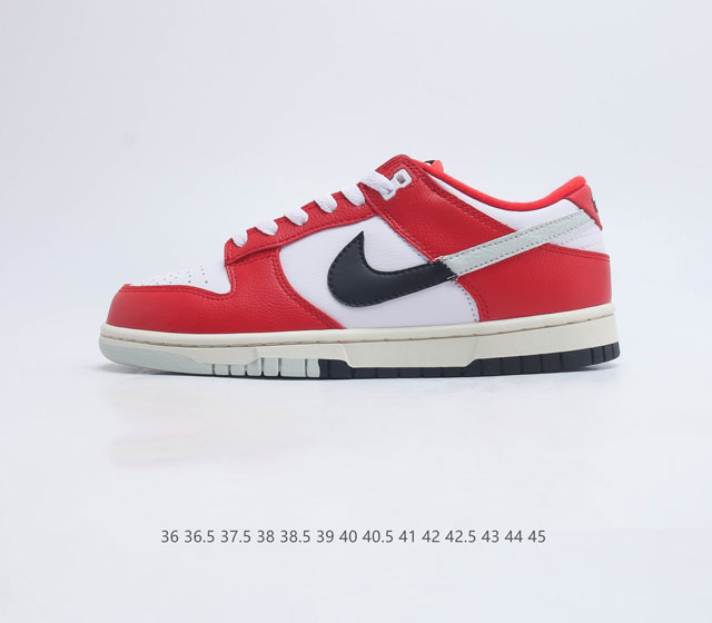 耐克 Nike Dunk Low Retro 运动鞋复古板鞋 作为 80 年代经典篮球鞋款 起初专为硬木球场打造 后来成为席卷街头的时尚标杆 现以经典细节和复