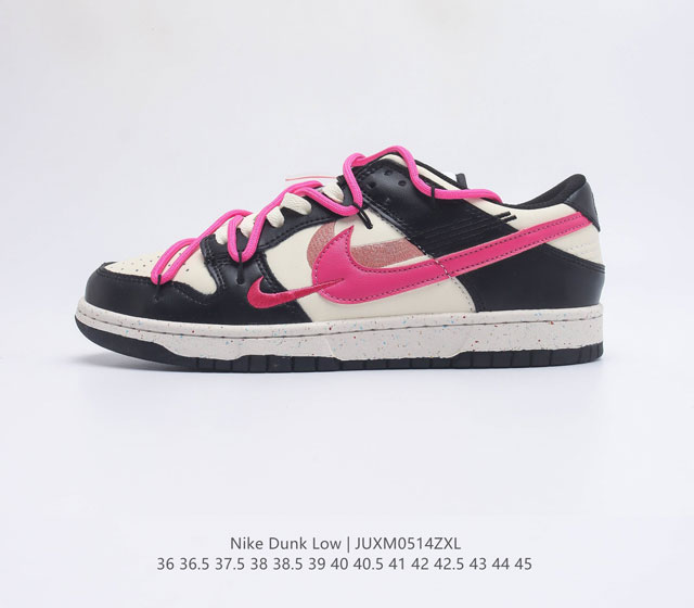 耐克Nike SB Zoom Dunk Low 板鞋 系列经典百搭休闲运动板鞋 鞋舌的填充 使舒适性大大提升 同时也更方便穿脱中底部分则加入了脚感柔软舒适Zo