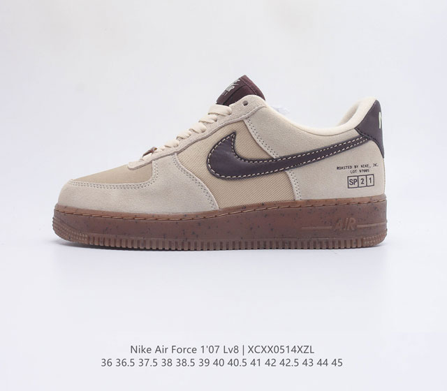 耐克 Nike Air Force 1 LV8 空军一号运动鞋 设计灵感源自摔跤运动 助你发挥天赋 震撼全场 华丽设计搭配优质皮革 契合不同造型 增添夺目风采