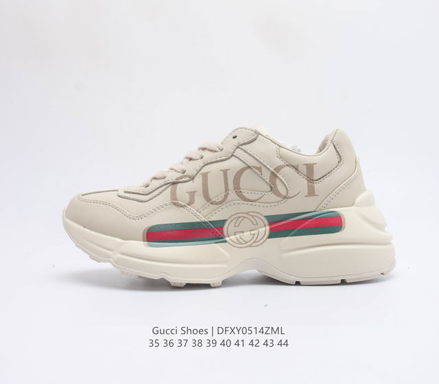 公司级Gucci Rhyton Vintage Trainer Sneaker 古驰老爹3D皮革角状复古慢跑鞋 消退的巴黎世家姥爷潮 迎来时尚界潮流领军GUC