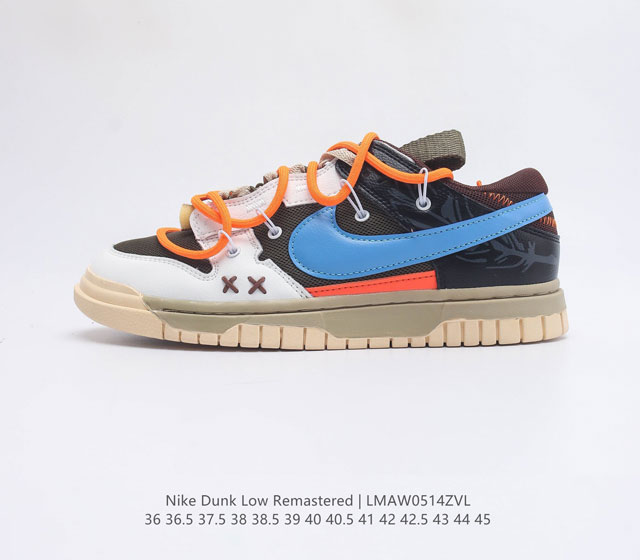 真标融入登山户外机能元素 VIRGIL ABLOH设计师独立品牌Off White x Futura x Nike SB DunkPine Green OW扣