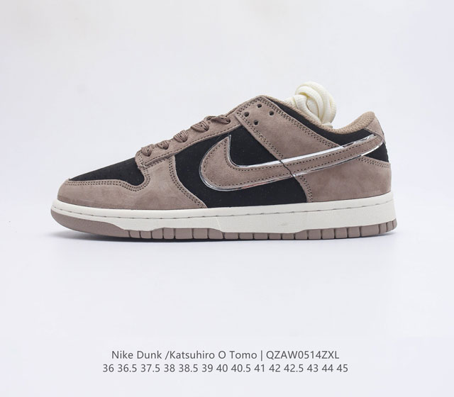 创意定制联乘 蒸汽少年 主人公配色 著名漫画大师 大友克洋Otomo Katsuhiro x Nike SB Dunk Low Steamboy OST 碳灰