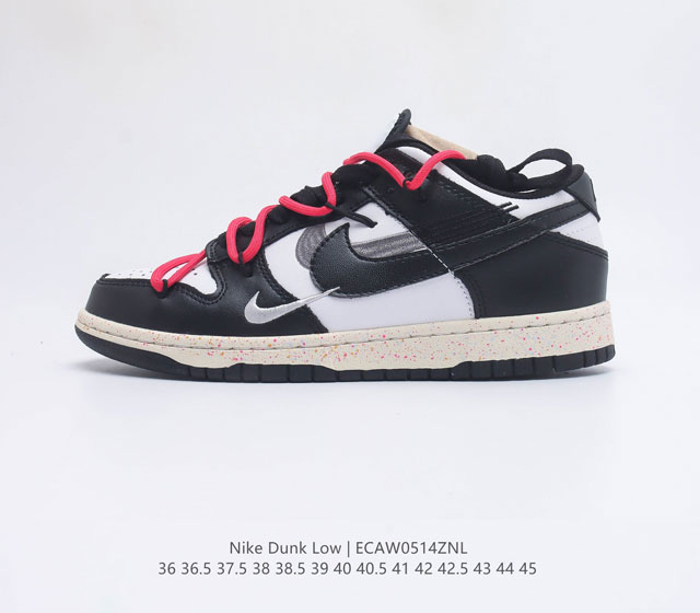 耐克Nike Dunk Low 解构绑带滑板鞋 双鞋带系统延续了今年的代表性风格 搭配亮色鞋带 保持了 Dunk SB Low 街头属性的同时 Virgil