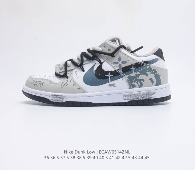 耐克Nike Dunk Low 解构绑带滑板鞋 双鞋带系统延续了今年的代表性风格 搭配亮色鞋带 保持了 Dunk SB Low 街头属性的同时 Virgil