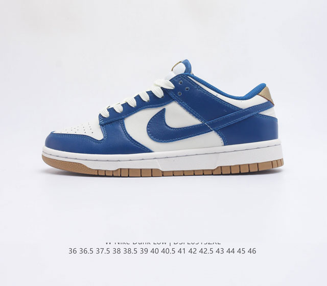 耐克 Nike SB Zoom Dunk Low 板鞋 系列经典百搭休闲运动板鞋 鞋舌的填充 使舒适性大大提升 同时也更方便穿脱中底部分则加入了脚感柔软舒适Zo