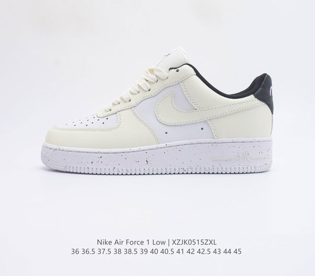 耐克Nike Air Force 1 Low 空军一号低帮百搭休闲运动板鞋 柔软 弹性十足的缓震性能和出色的中底设计 横跨复古与现代的外型结合 造就出风靡全球