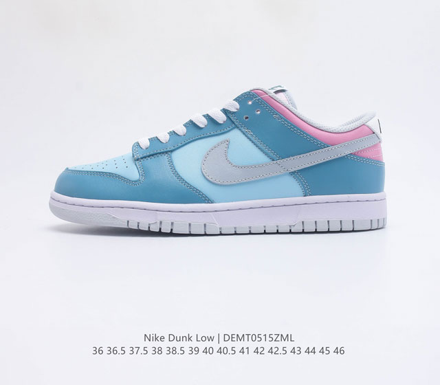 公司级耐克 Nike SB Zoom Dunk Low 板鞋 系列经典百搭休闲运动板鞋 鞋舌的填充 使舒适性大大提升 同时也更方便穿脱中底部分则加入了脚感柔软