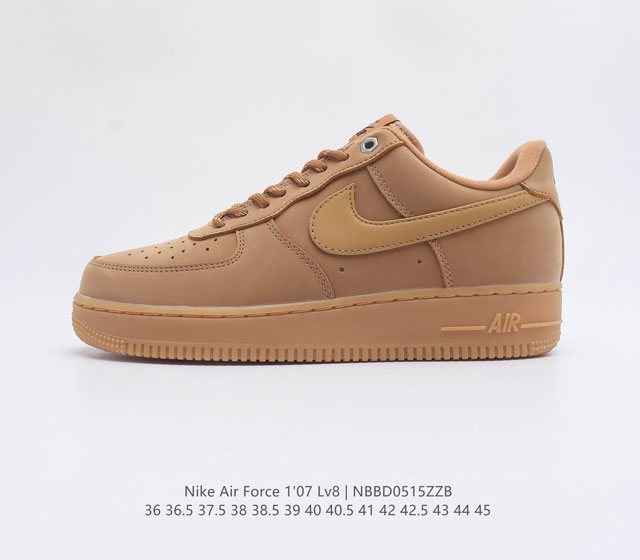 头层皮 耐克 Nike Air Force 1 LV8 空军一号运动鞋 设计灵感源自摔跤运动 助你发挥天赋 震撼全场 华丽设计搭配优质皮革 契合不同造型 增添